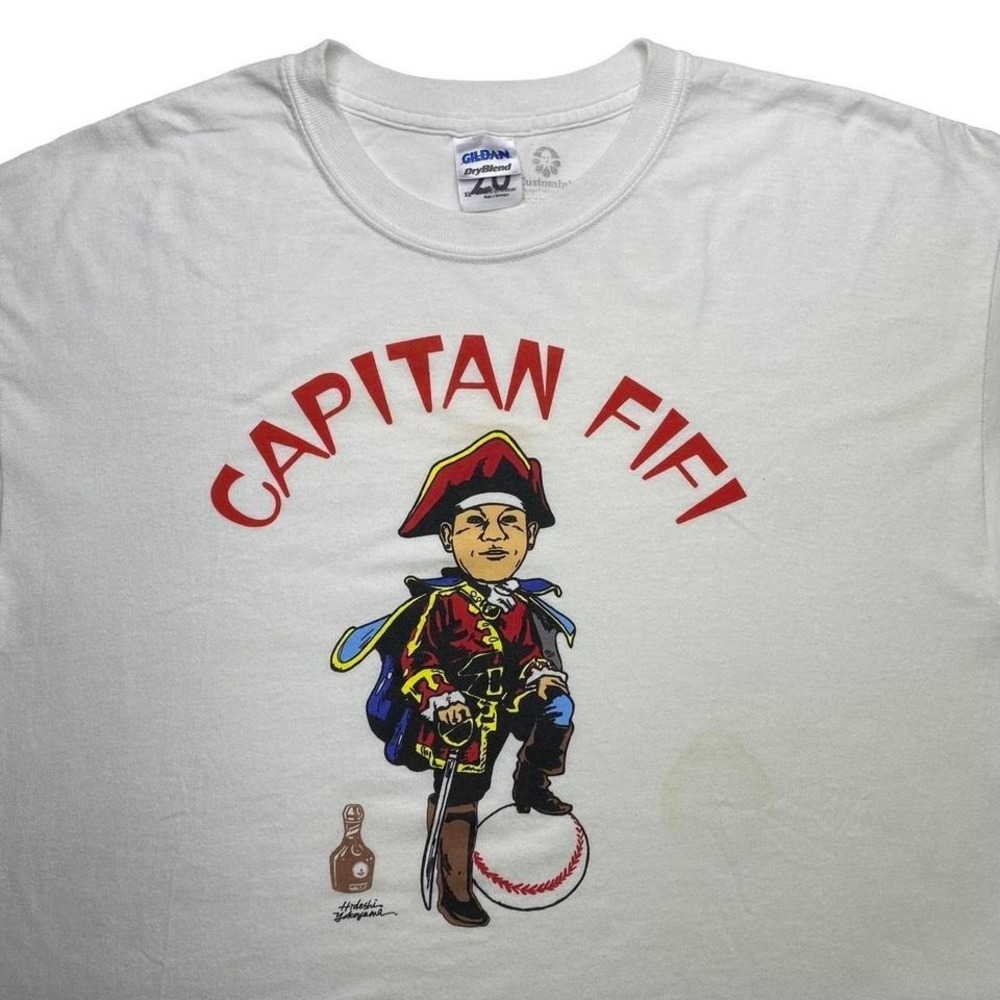 Felix Hernandez aka Capitan Fifi‎ baseball promo shirt